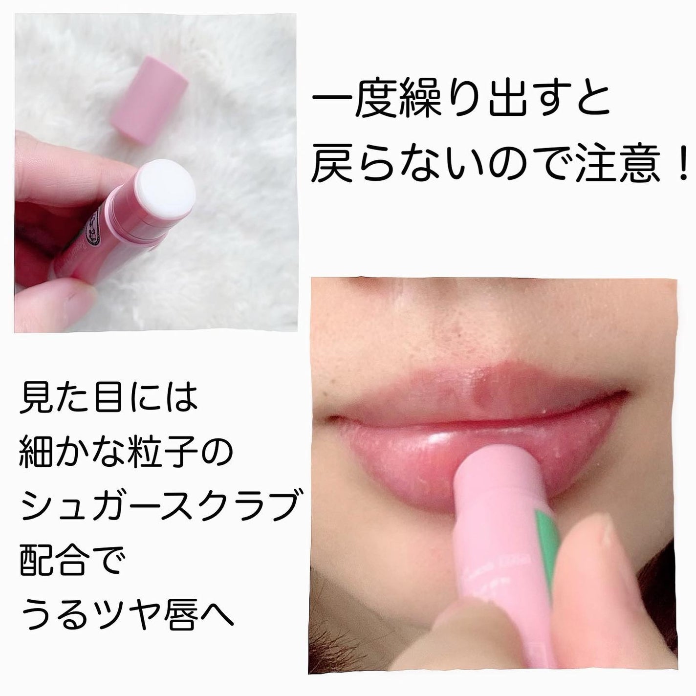 メンソレータム リペアワン 角質ケアリップ/メンソレータム/リップクリームを使ったクチコミ(3枚目)