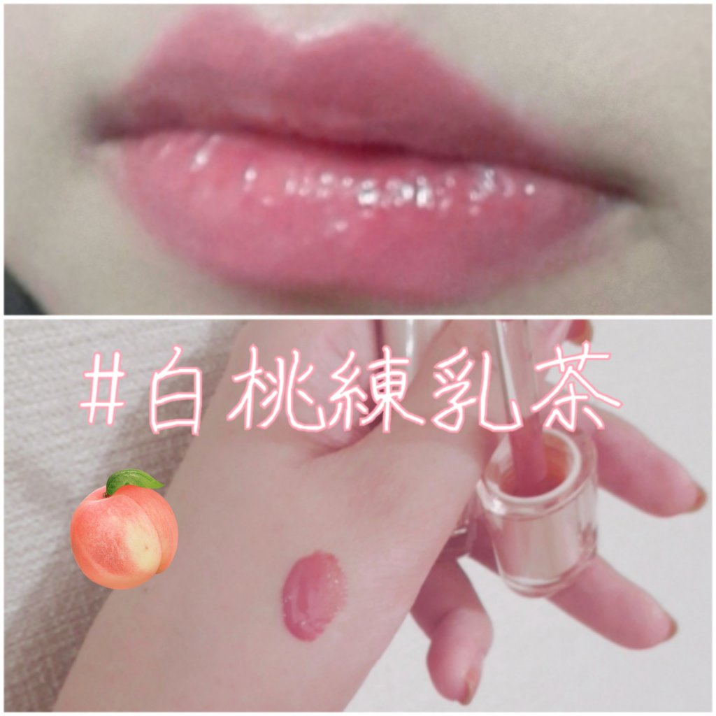 JUDYDOLL 果実茶ティントリップ N01 白桃練乳茶/JUDYDOLL/リップティントを使ったクチコミ（1枚目）