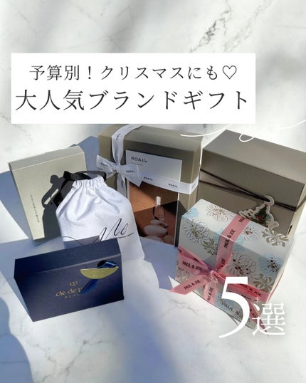 モイスチュアライジング プライマー/PAUL & JOE BEAUTE/化粧下地を使ったクチコミ(1枚目)