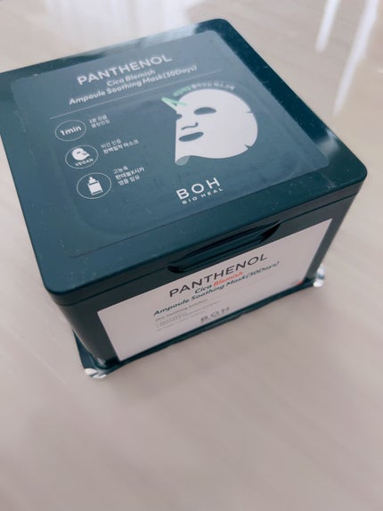 パンテノールシカブレミッシュアンプルスージングマスク/BIOHEAL BOH/シートマスク・パックを使ったクチコミ(2枚目)