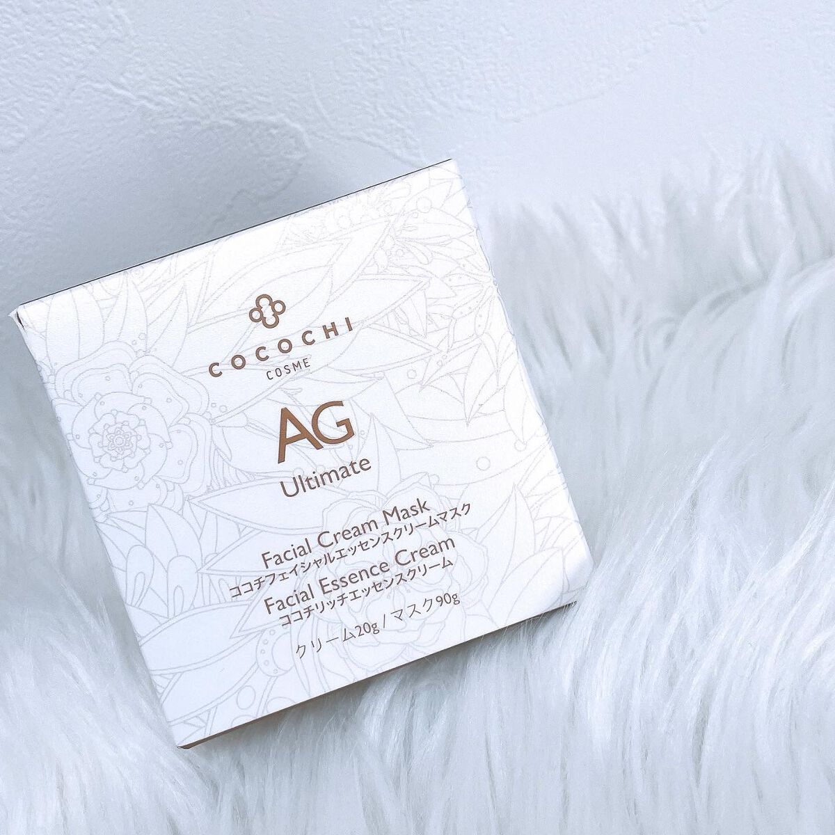 フェイシャル エッセンス クリームマスク/COCOCHI/フェイスクリームを使ったクチコミ(6枚目)