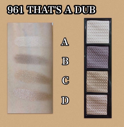 ソー フィアス! プリズマティック パレット/REVLON/アイシャドウパレットを使ったクチコミ(2枚目)