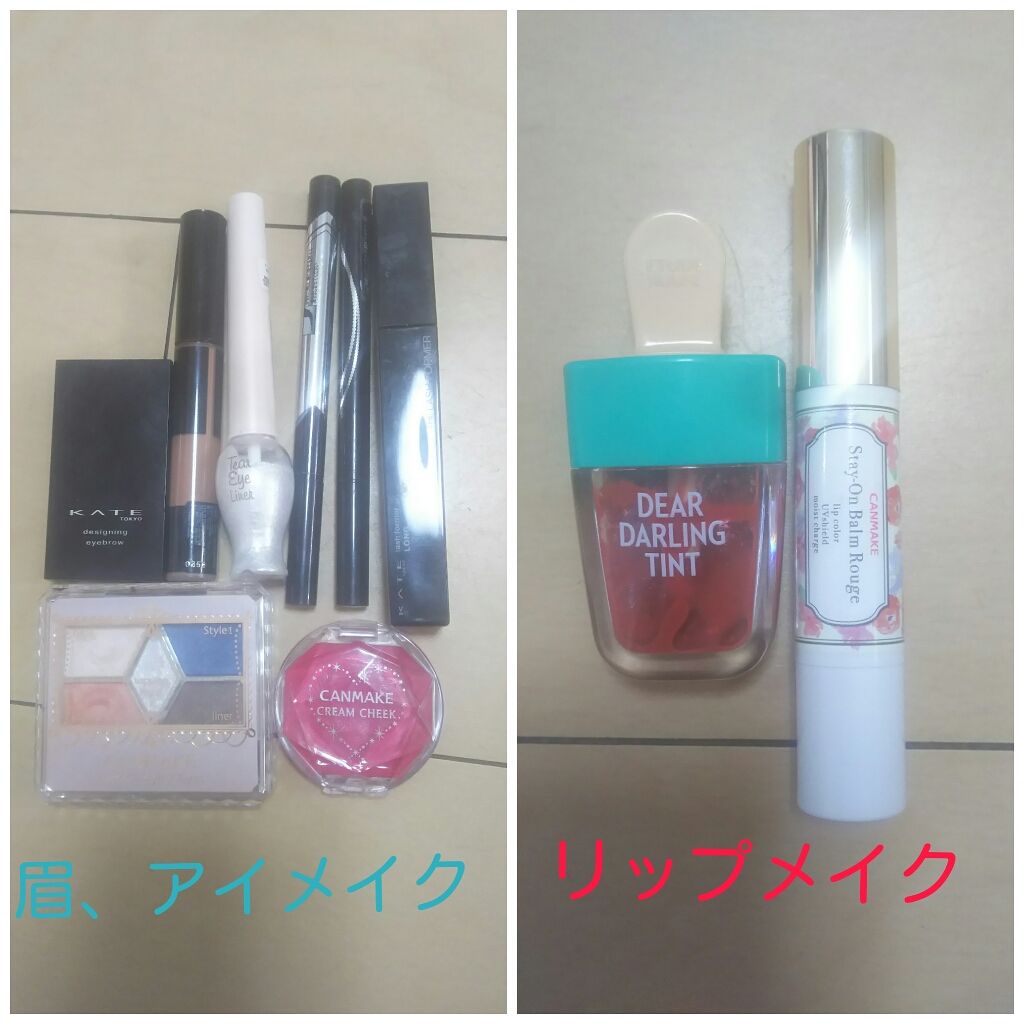 Rin on LIPS 「こんにちはー凛です~今日は!3月にディズニー行くんですけど(ま..」(4枚目)