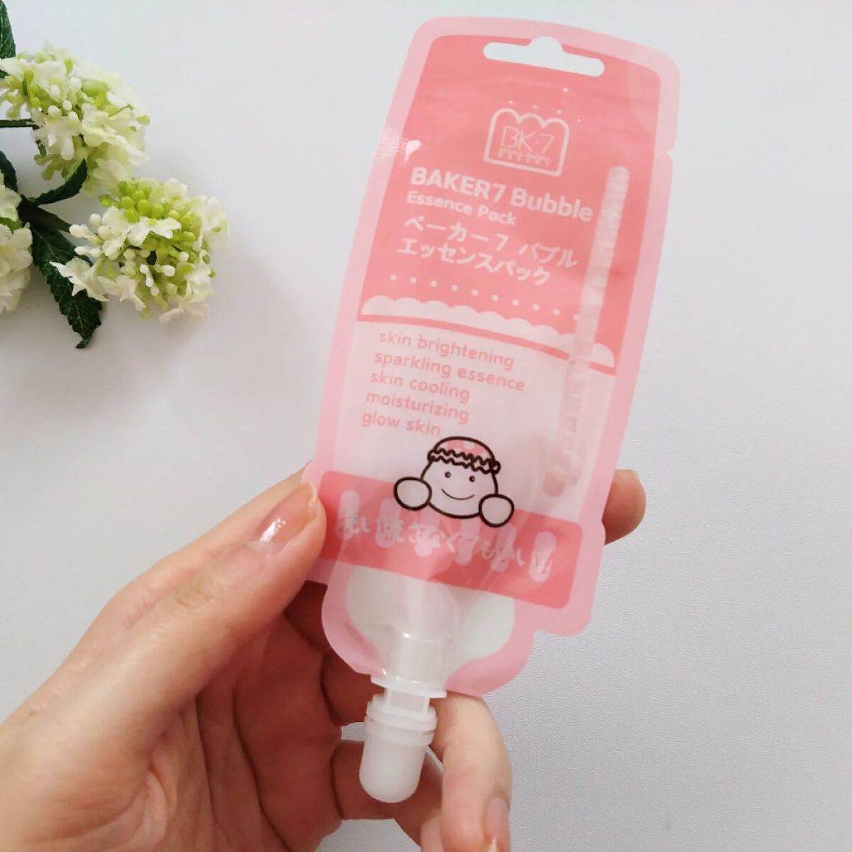 マジックバブルエッセンスパックMINI/BAKER7/シートマスク・パックを使ったクチコミ（2枚目）