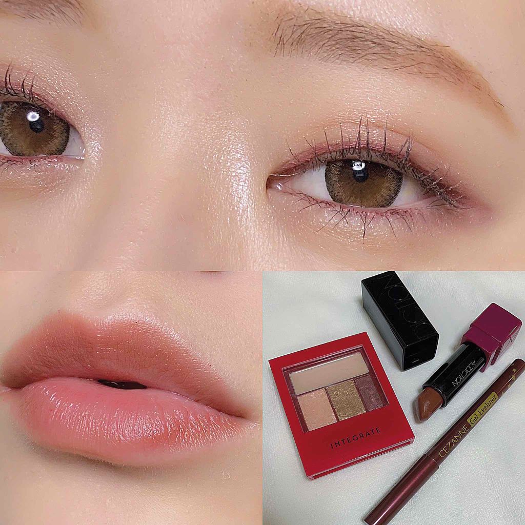 ジェルアイライナー/CEZANNE/ジェルアイライナーを使ったクチコミ（1枚目）