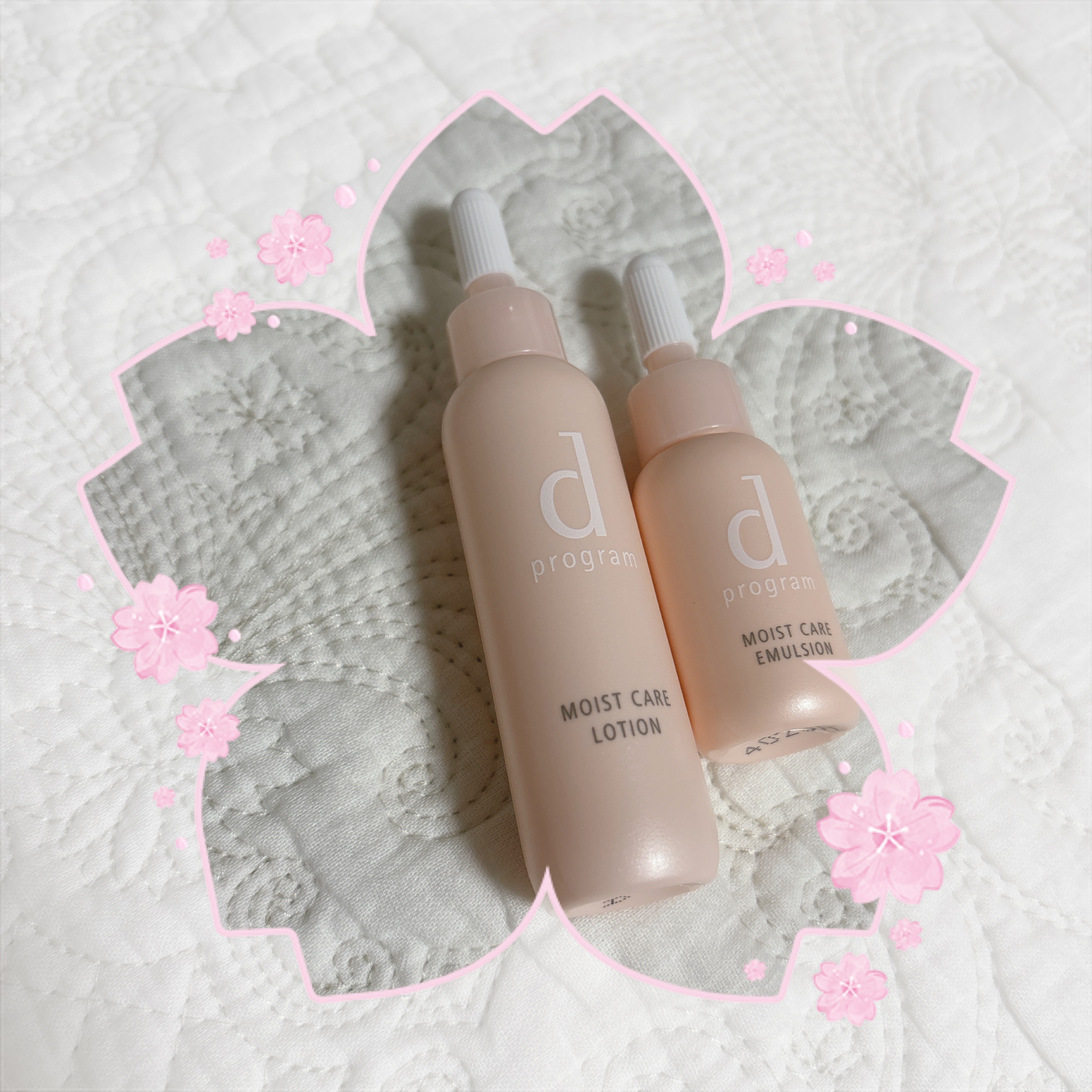 モイストケア セット MB/d プログラム/トライアルキットを使ったクチコミ（2枚目）