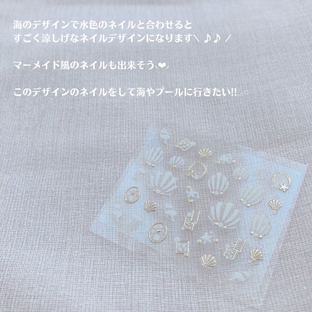 ネイルシール/DAISO/ネイルシールを使ったクチコミ(4枚目)