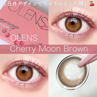 Cherry moon 1Month/OLENS/カラーコンタクトレンズを使ったクチコミ（1枚目）