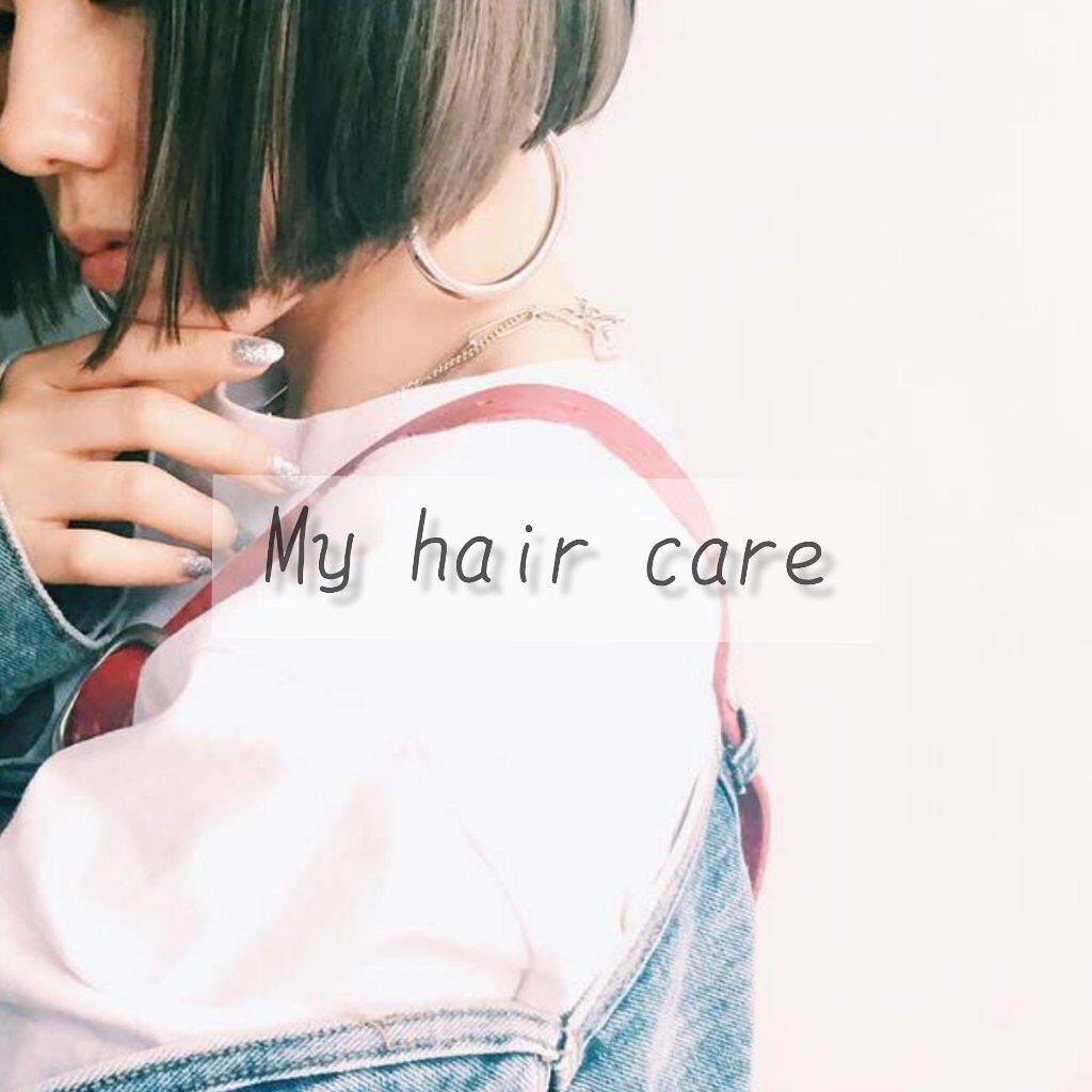 エルセーヴ リスインテンス スムースオイルエッセンス/ロレアル パリ/ヘアオイルを使ったクチコミ（1枚目）