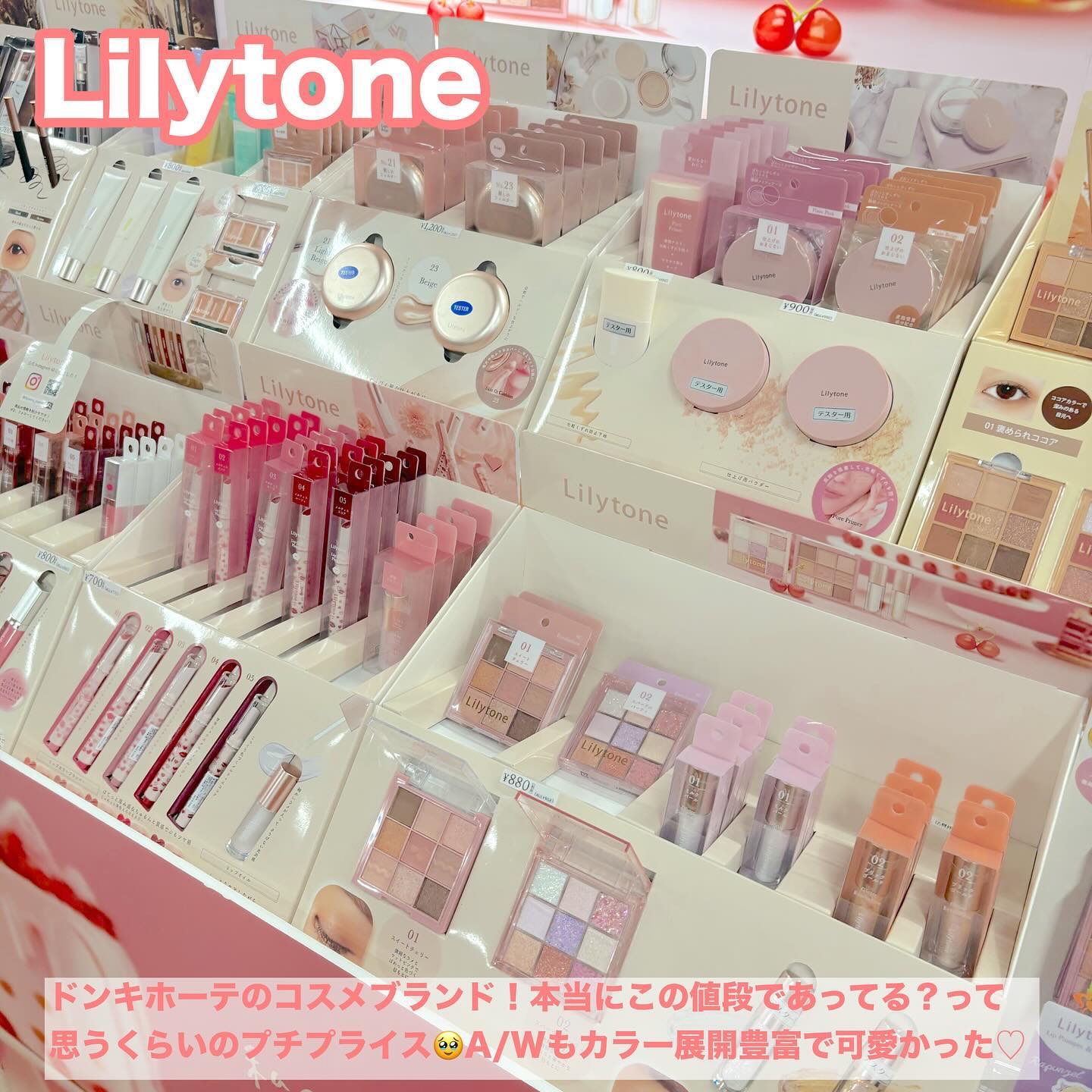 パーフェクトワンフォーカス スムースクレンジングバーム ディープブラック/PERFECT ONE  FOCUS/クレンジングバームを使ったクチコミ（2枚目）