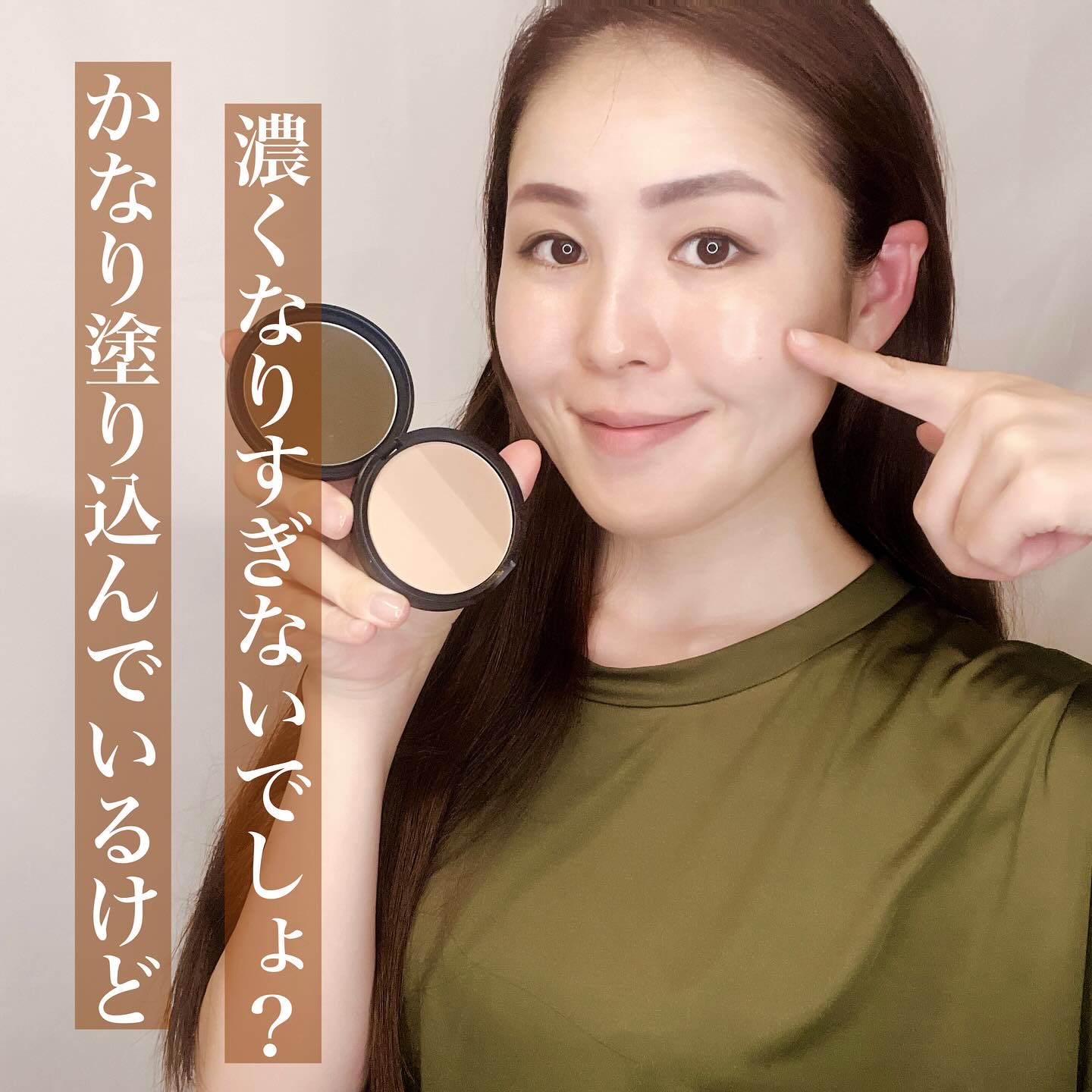 アートクラスバイロダン シェーディング/too cool for school/シェーディングを使ったクチコミ（2枚目）