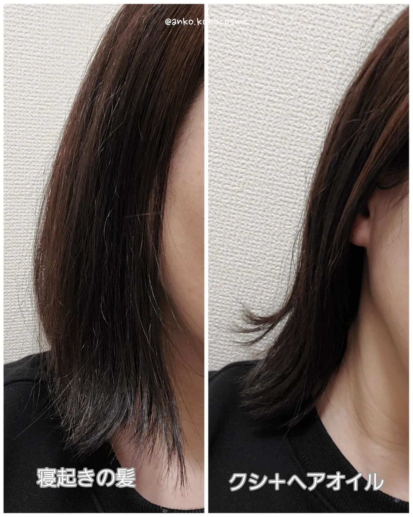 LPTケラチンリペアトリートメント/Daleaf/洗い流すヘアトリートメントを使ったクチコミ(6枚目)