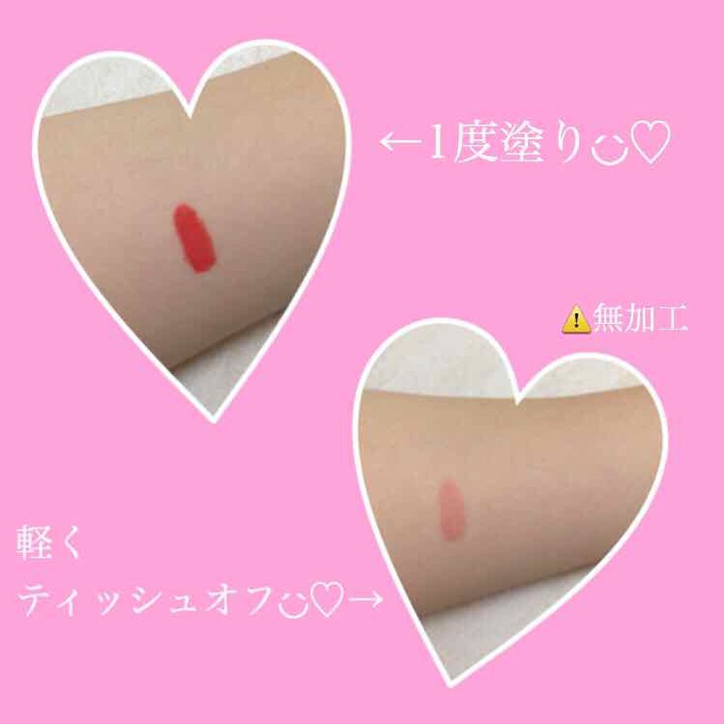 フォーエヴァージューシー オイルルージュ/JILL STUART/口紅を使ったクチコミ(2枚目)