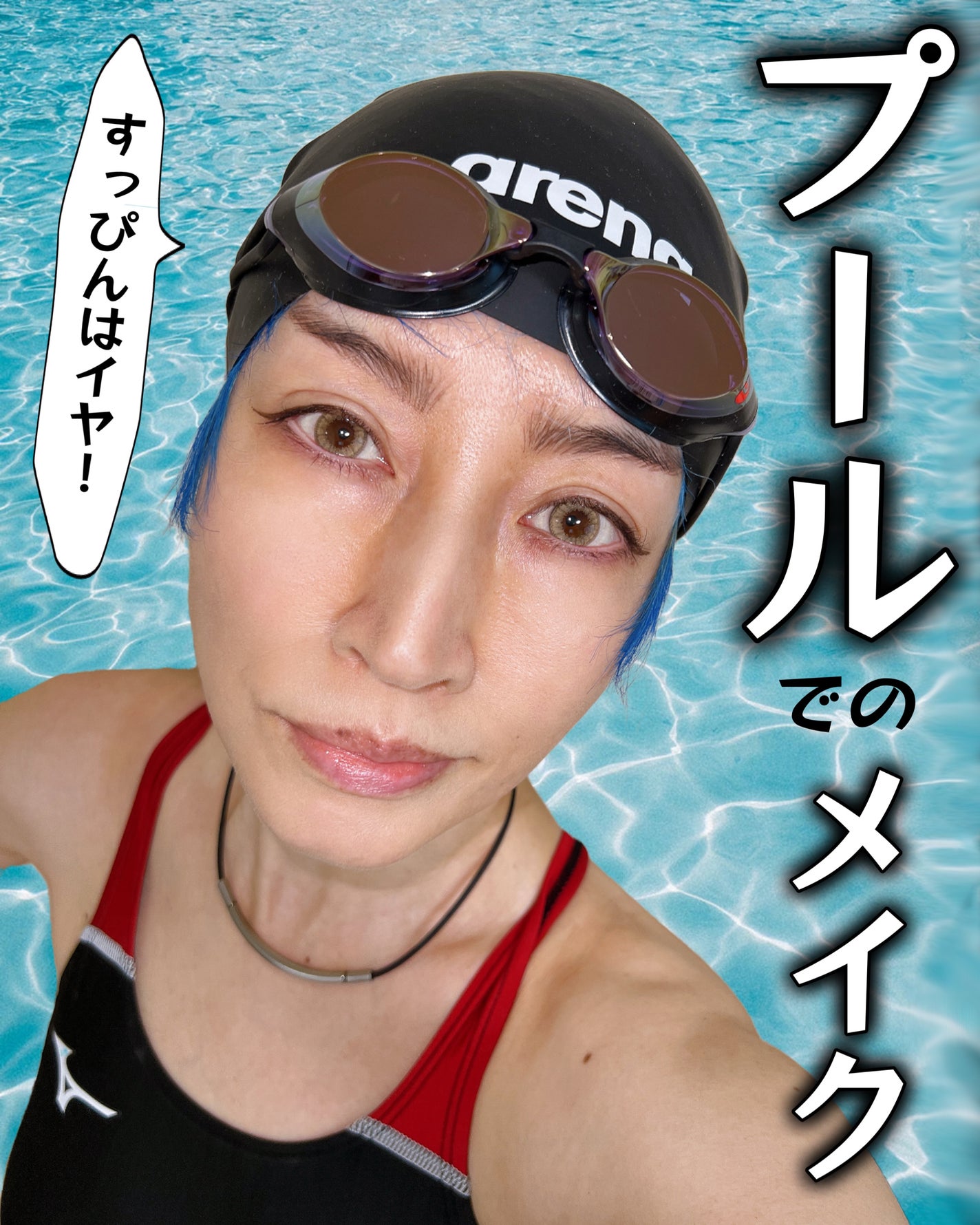 ダルバ ホワイトトリュフファーストスプレーセラム/ダルバ/ミスト状化粧水を使ったクチコミ(1枚目)