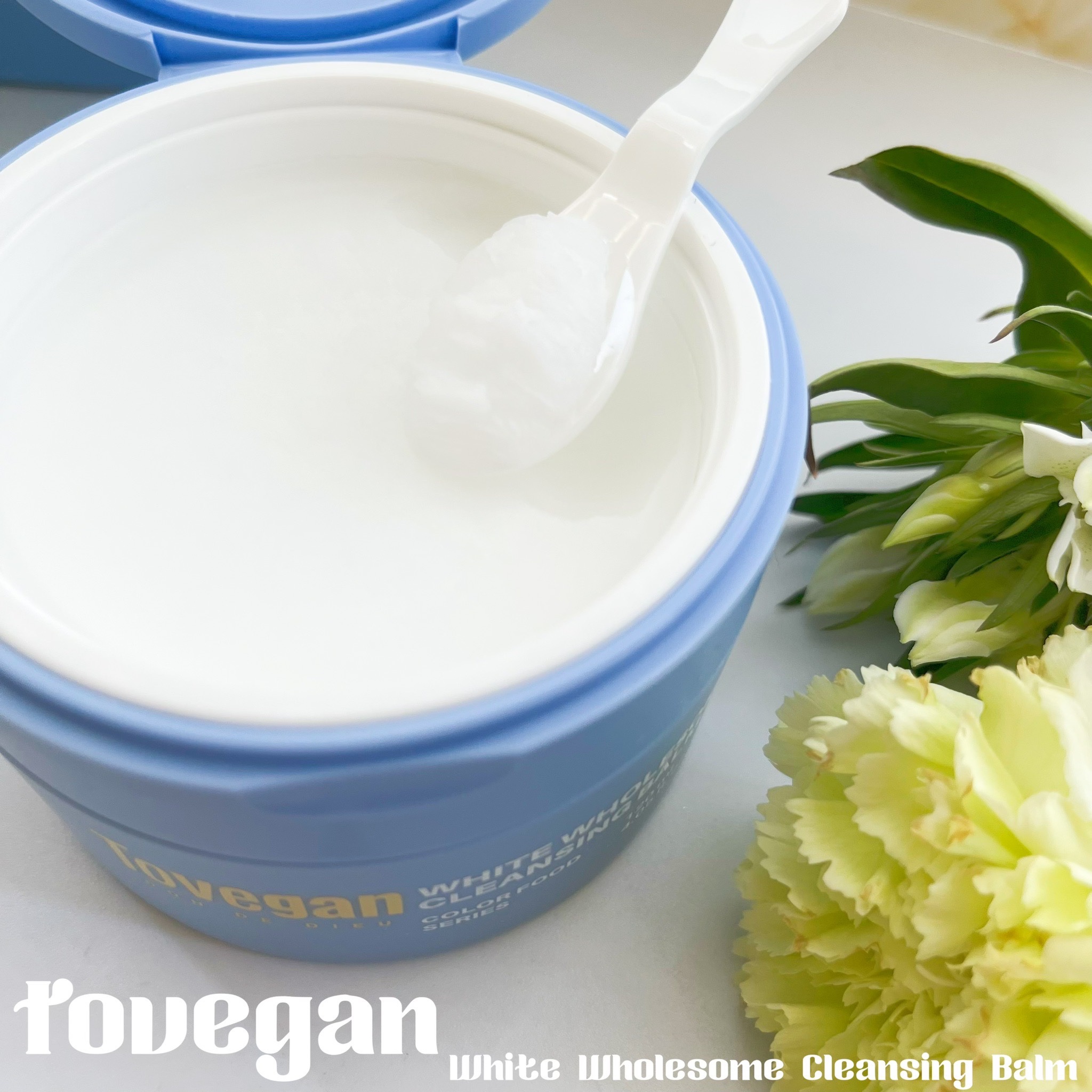 カラーフードシリーズホワイトホールサムクレンジングバーム/Tovegan/クレンジングバームを使ったクチコミ（3枚目）