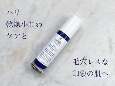 Kiehl's DS RTN リニューイング セラムのクチコミ「Kiehl's
DS RTN リニューイング セラム


ハリ・乾燥小じわケアと
毛穴レスな印.....」（1枚目）