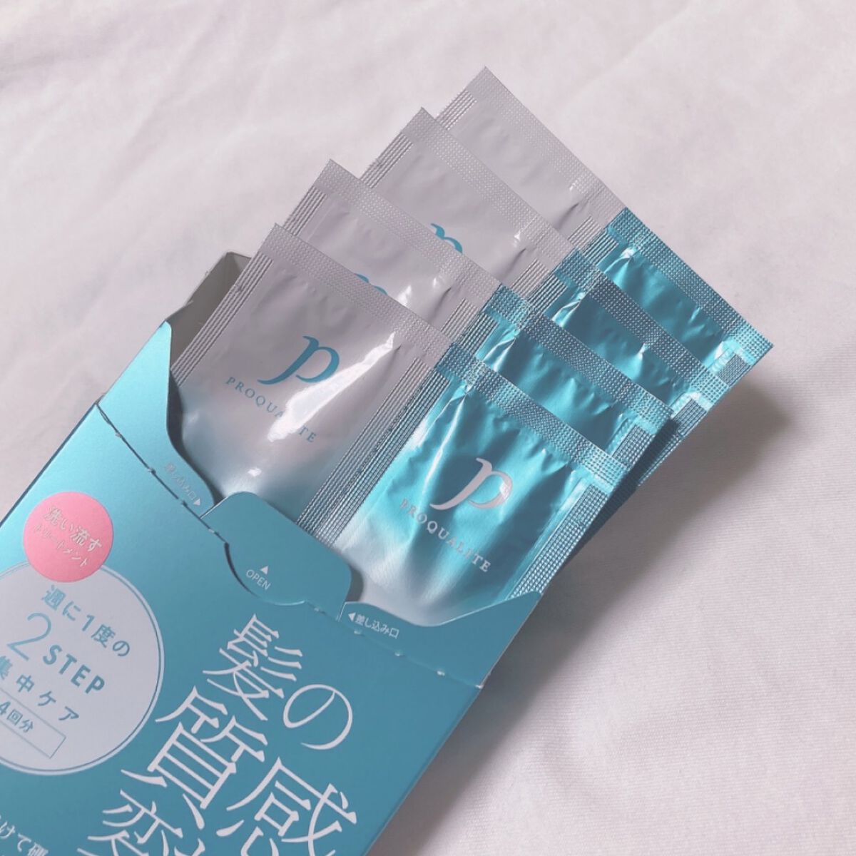 ヘアチューナー/プロカリテ/洗い流すヘアトリートメントを使ったクチコミ（2枚目）