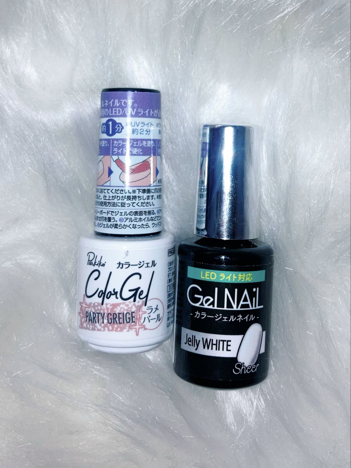 パル カラージェル パーティーグレージュ/キャンドゥ/ジェルネイルを使ったクチコミ（3枚目）
