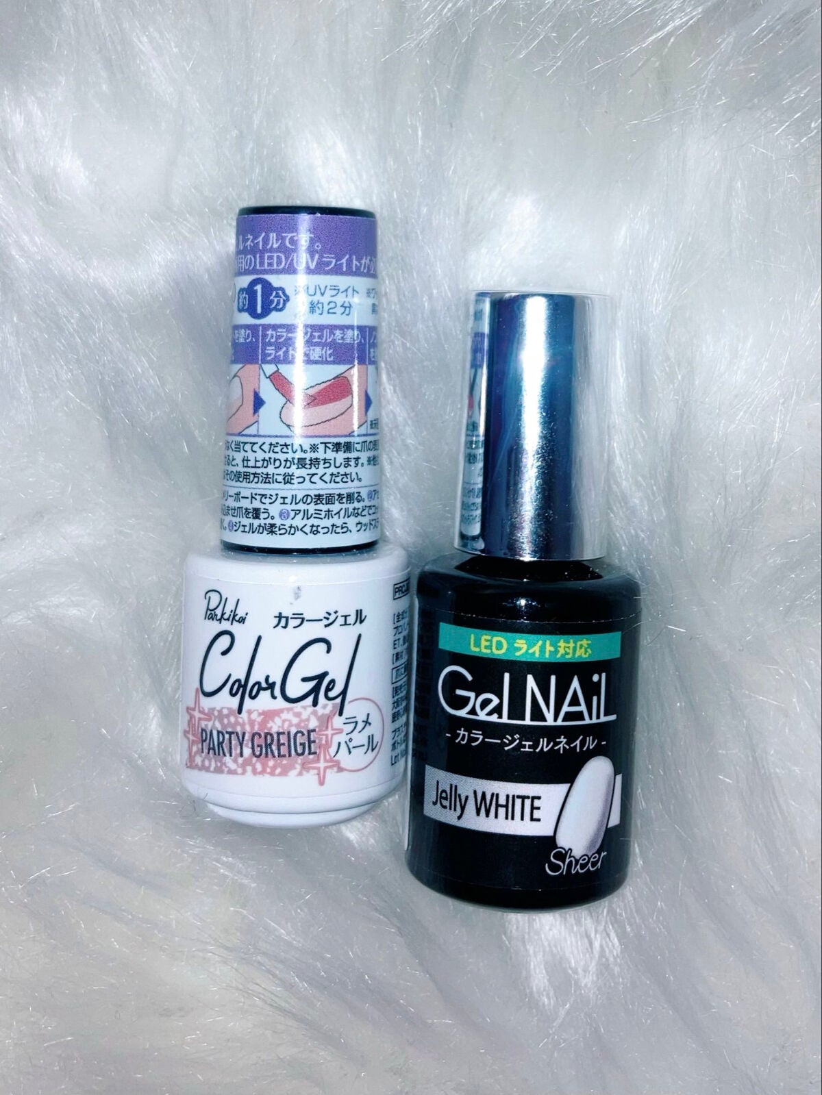 ジェルネイル(ライト対応)/セリア/ジェルネイルを使ったクチコミ(3枚目)