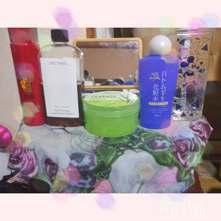 ビタコンプレックスA ジェルマスク/セルレ/フェイスクリームを使ったクチコミ(1枚目)