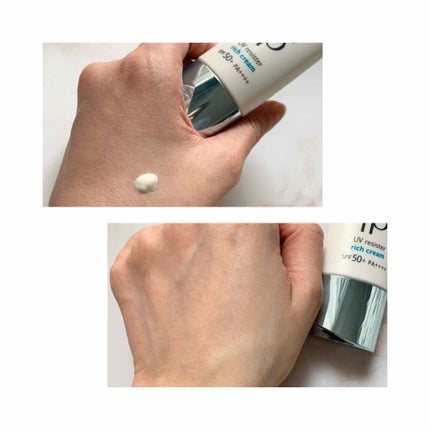 SOFINA iP UV レジスト リッチクリーム/SOFINA iP/日焼け止め・UVケアを使ったクチコミ(2枚目)