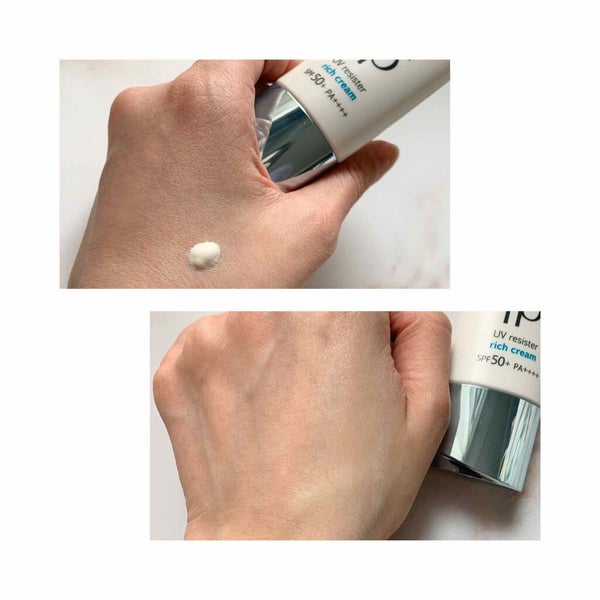 SOFINA iP UV レジスト リッチクリーム/SOFINA iP/日焼け止め・UVケア by サヤコ