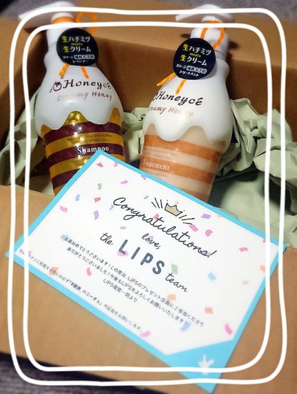 クリーミーハニー シャンプー/トリートメント/ハニーチェ/市販シャンプーを使ったクチコミ(2枚目)