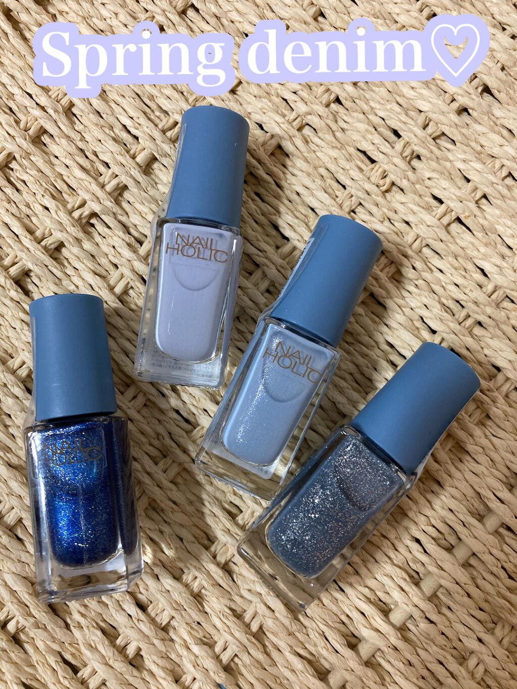 ネイルホリック リミテッドカラー Spring Denim/ネイルホリック/マニキュアを使ったクチコミ(1枚目)
