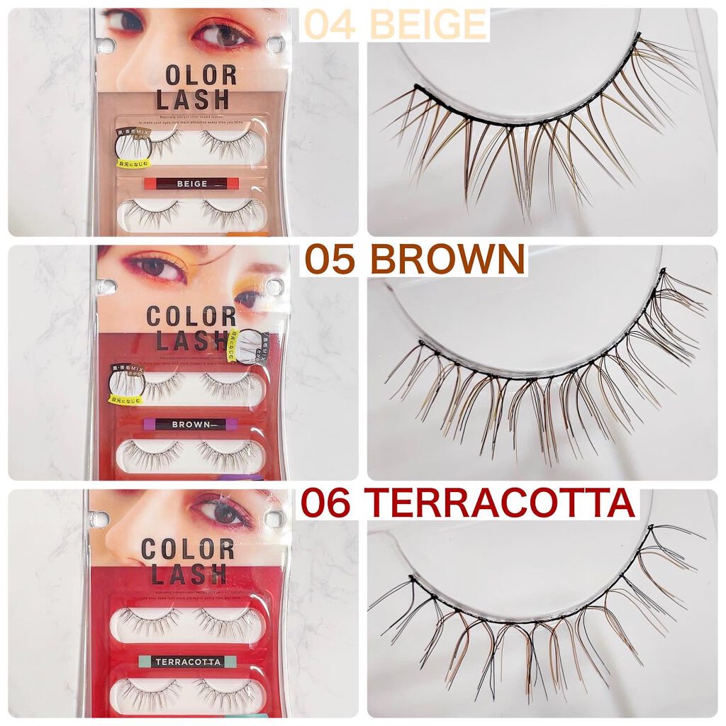 アイラッシュフィクサーEX 552/D-UP/つけまつげを使ったクチコミ（3枚目）