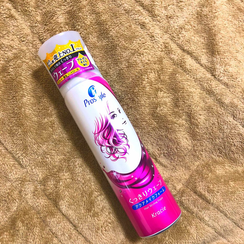 くっきりウェーブフォーム/プロスタイル/ヘアムースを使ったクチコミ（1枚目）