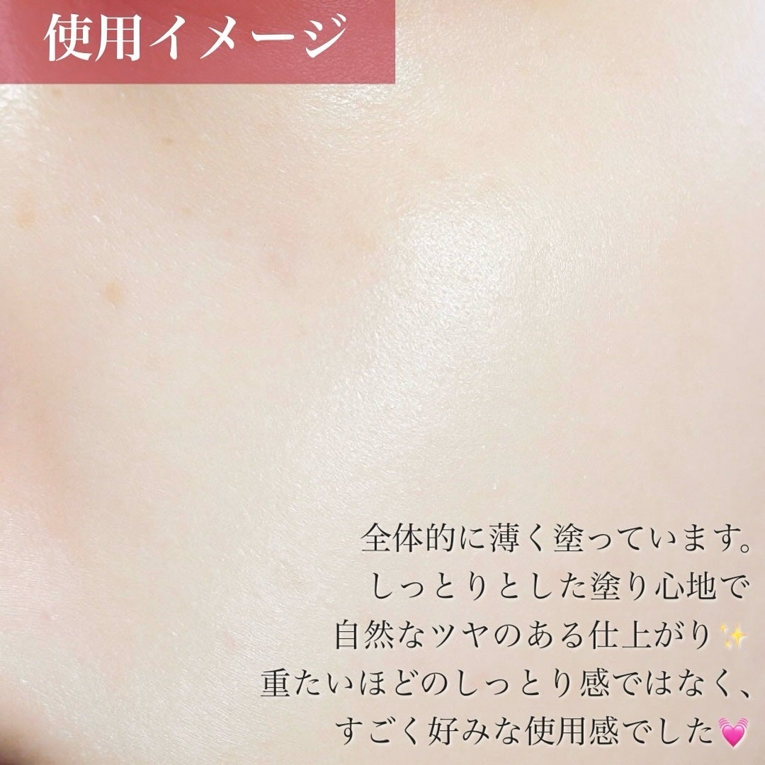 カバーリシャス アルティメット ホワイトクッション モイスチャー/BANILA CO/クッションファンデーションを使ったクチコミ(7枚目)