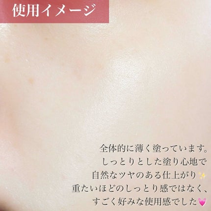 カバーリシャス アルティメット ホワイトクッション モイスチャー/BANILA CO/クッションファンデーションを使ったクチコミ(7枚目)