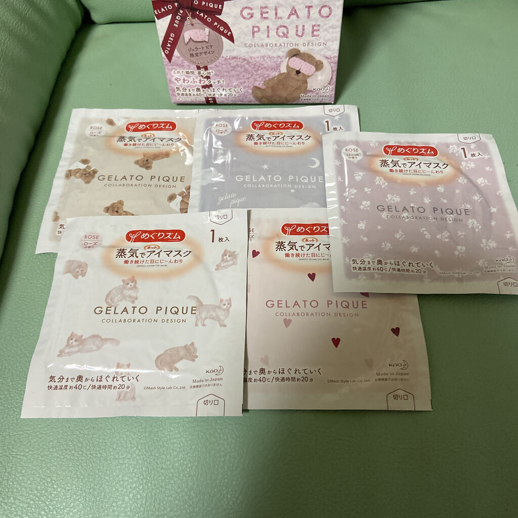 蒸気でホットアイマスク ローズの香り/めぐりズム/ホットアイマスクを使ったクチコミ（1枚目）