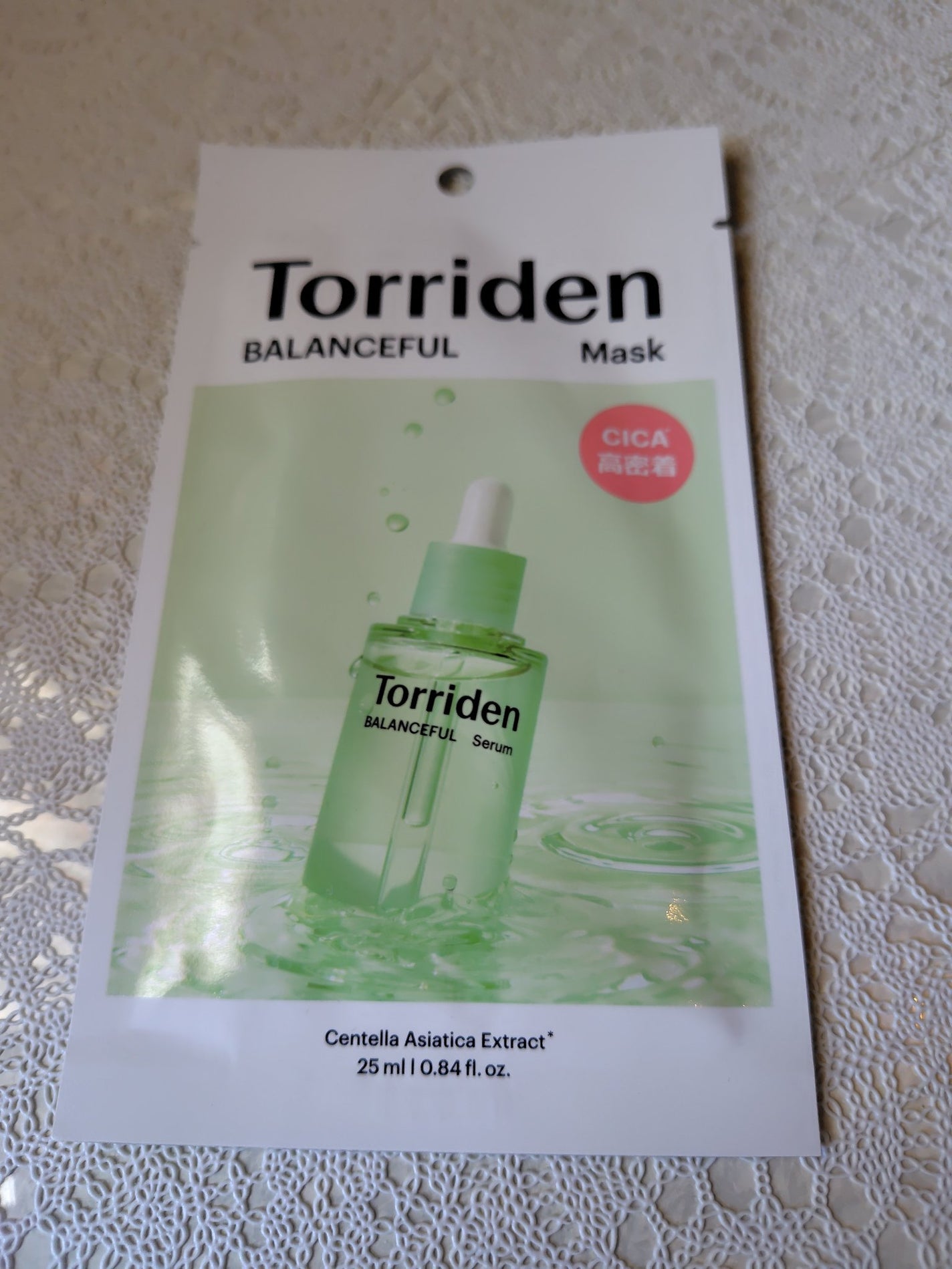 トリデン ダイブインマスクパック/Torriden/シートマスク・パックを使ったクチコミ(3枚目)