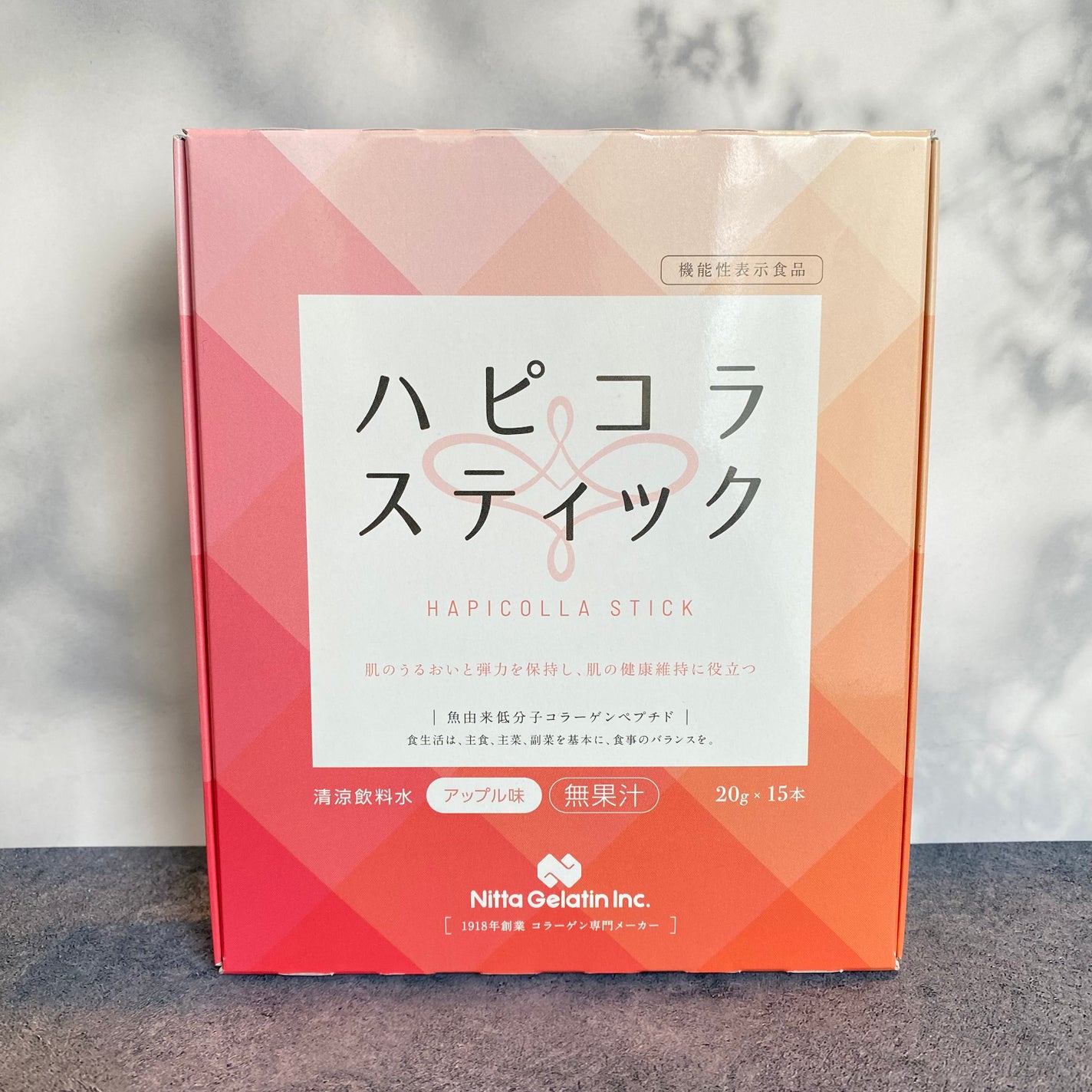 ハピコラスティック/新田ゼラチンダイレクト/美容ドリンクを使ったクチコミ(1枚目)