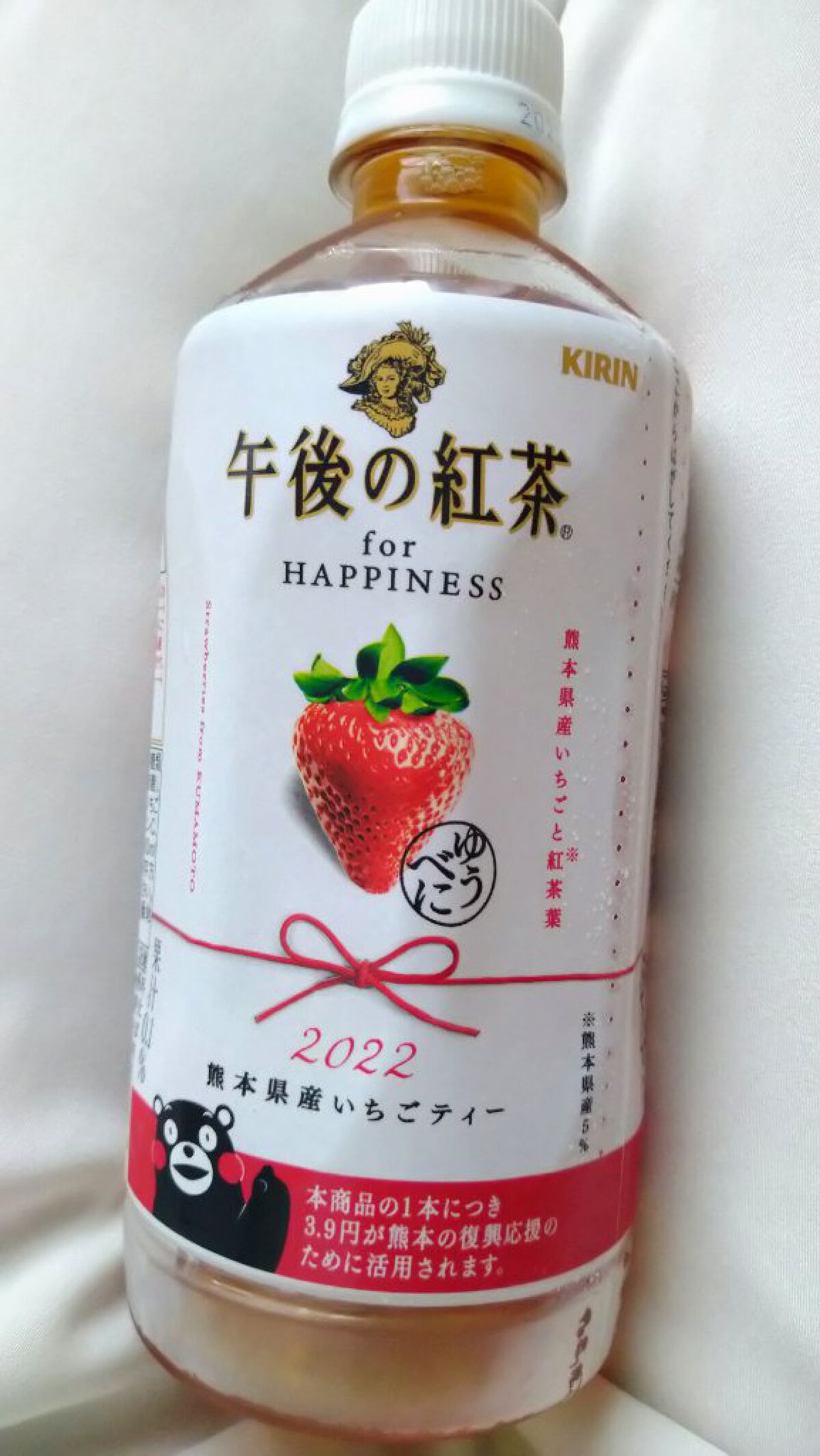 午後の紅茶 いちごティー キリンビバレッジの口コミ めっちゃ美味しい ๑ ڡ ๑ By かたつむり フォロバ 混合肌 30代後半 Lips