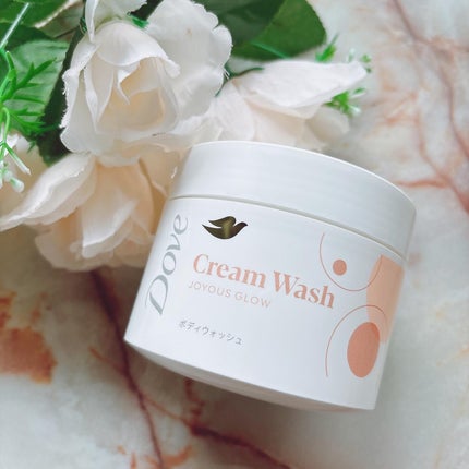 ダヴ クリームボディウォッシュ ジョイアスグロウ/ダヴ/ボディソープを使ったクチコミ(1枚目)