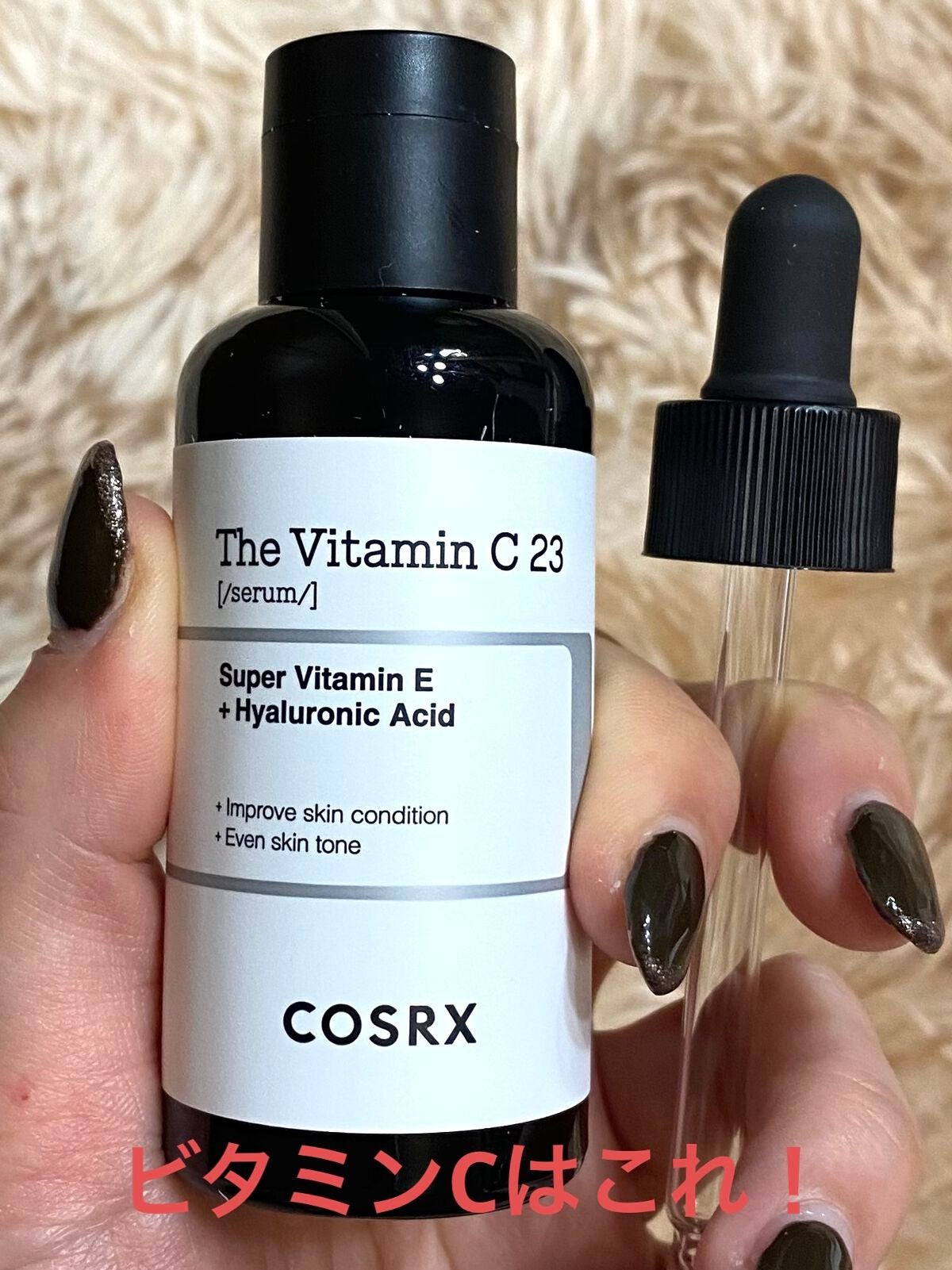 ビタミンC「2000」(医薬品)/武田薬品工業/健康サプリメントを使ったクチコミ(8枚目)