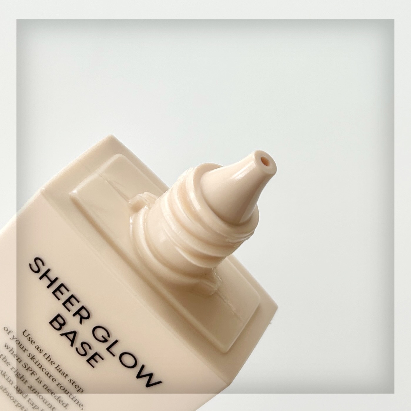 シアーグローベース/NUDIQUE/化粧下地を使ったクチコミ（3枚目）