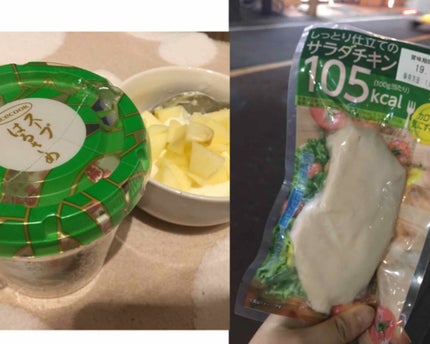 ニベアクリーム/ニベア/ボディクリームを使ったクチコミ(4枚目)