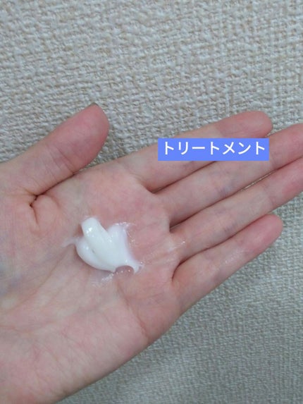 スパ・シャンプー/ヘアトリートメント モイスチャー/Off&Relax/市販シャンプーを使ったクチコミ(4枚目)