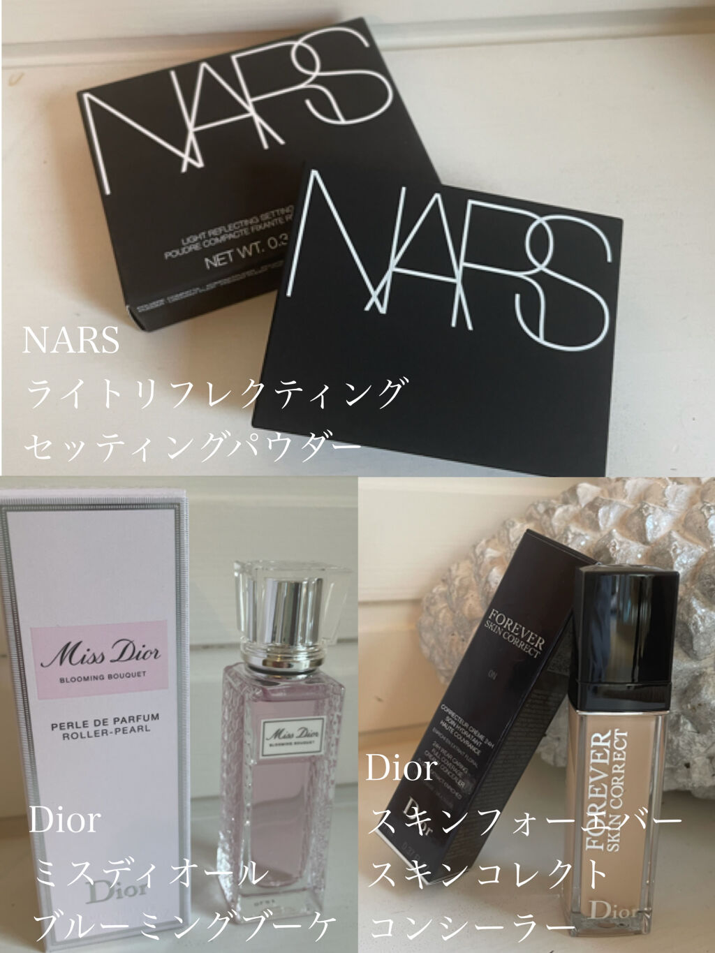 ライトリフレクティングセッティングパウダー　プレスト　N/NARS/プレストパウダーを使ったクチコミ（2枚目）