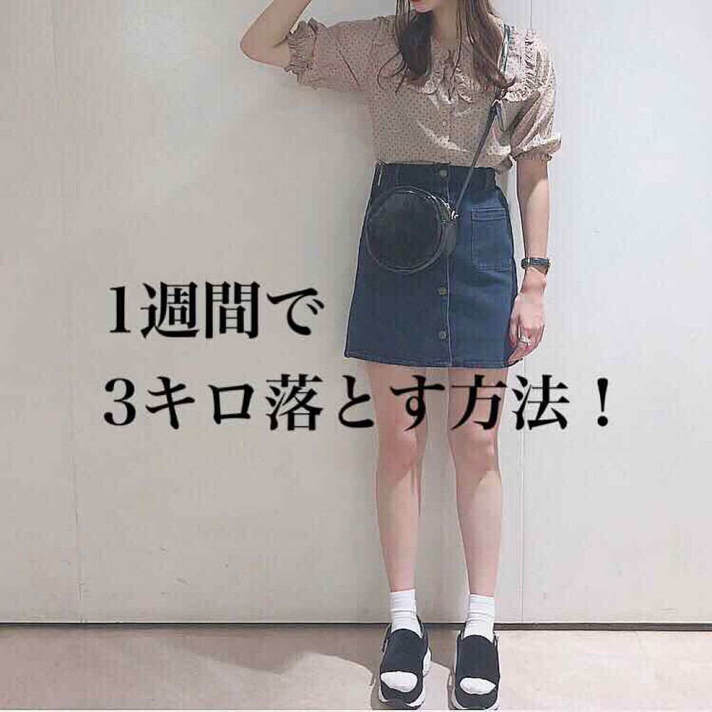 寝ながらメディキュット ロング/メディキュット/着圧ソックス・レギンスを使ったクチコミ（1枚目）