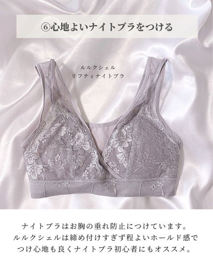 タカミスキンピール/タカミ/ブースター・導入液を使ったクチコミ(7枚目)