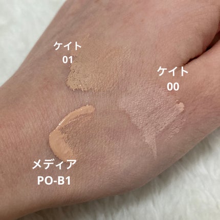 クリームファンデーションN<ミニ>/media/クリーム・エマルジョンファンデーションを使ったクチコミ(1枚目)