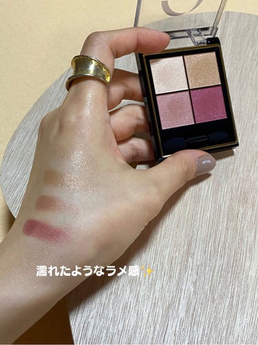 シオリ🎀イエベ春 on LIPS 「普段は石鹸落ちや、デパコスのアイシャドウを使用することが多いの..」（2枚目）