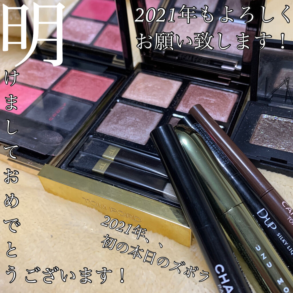 アイ カラー クォード/TOM FORD BEAUTY/アイシャドウパレットを使ったクチコミ（1枚目）