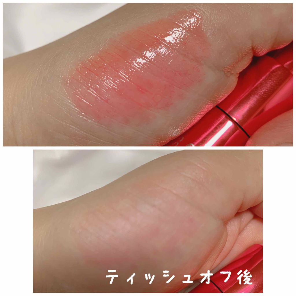 キス グロウ リップ オイル/REVLON/リップグロスを使ったクチコミ(2枚目)