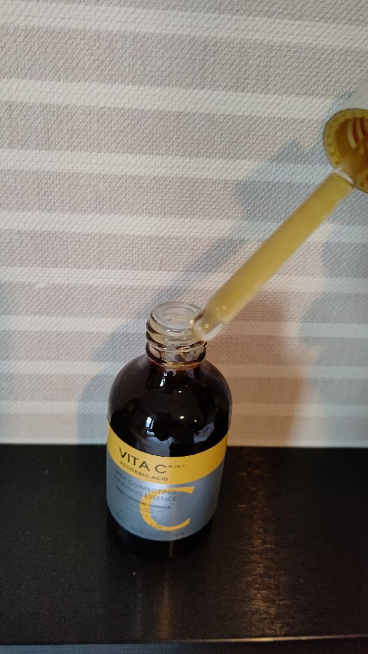 ミシャ ビタシープラス 美容液【日本処方】/MISSHA/美容液を使ったクチコミ（3枚目）