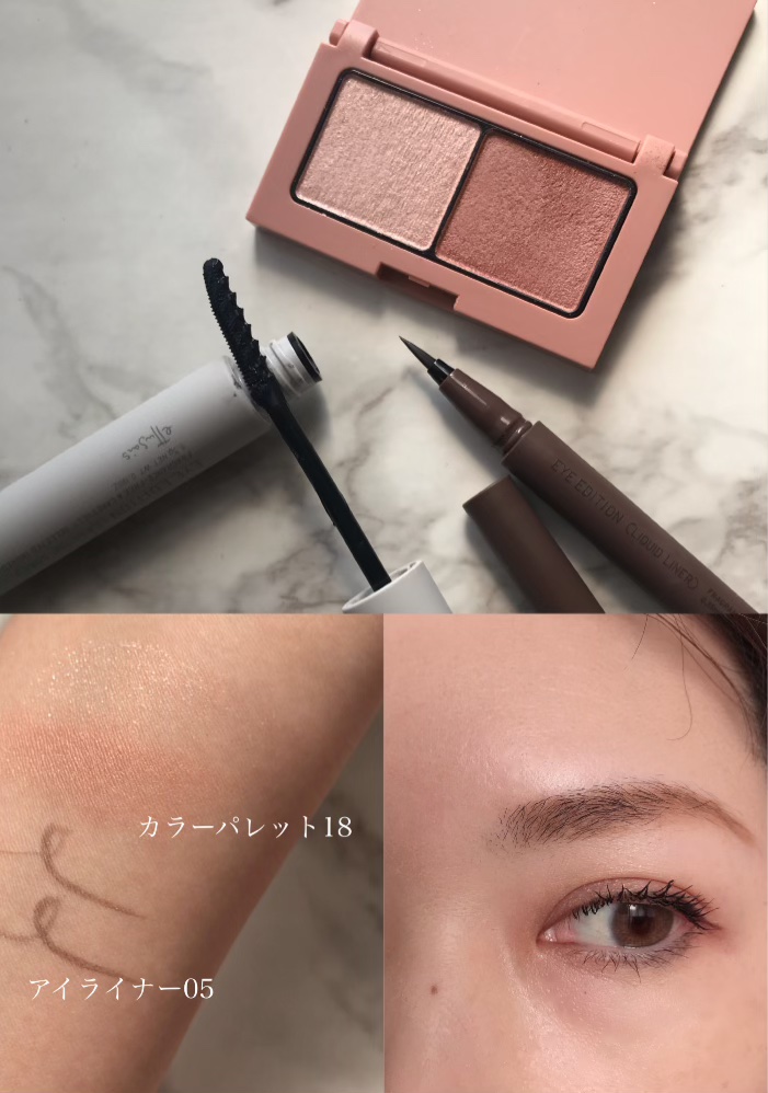 エテュセ アイエディション(カラーパレット)/ettusais/アイシャドウパレットを使ったクチコミ（3枚目）